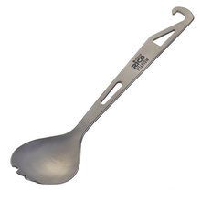 Titanium Spork with Cover Opener